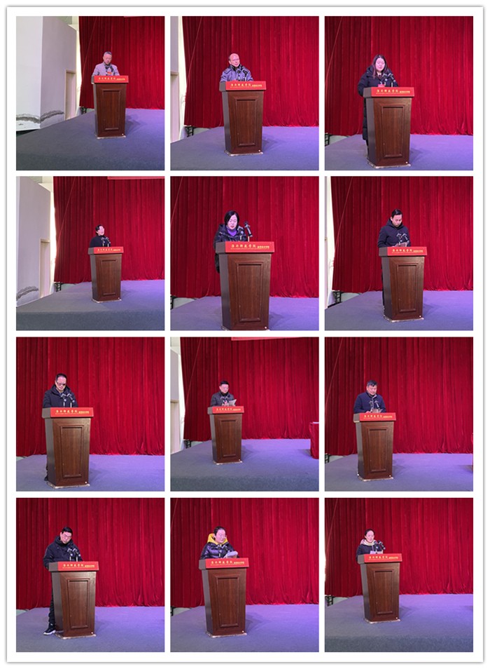 微信图片_20240123171356.jpg 微信图片_20240123171356.jpg