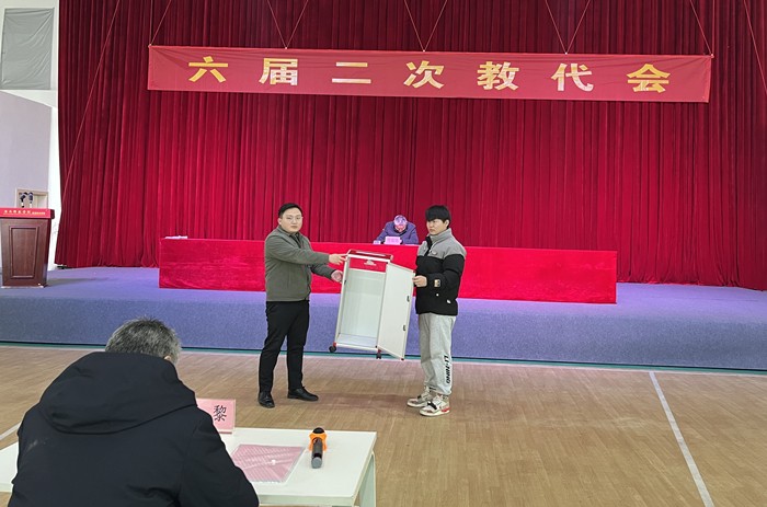 微信图片_20240123174045.jpg 微信图片_20240123174045.jpg