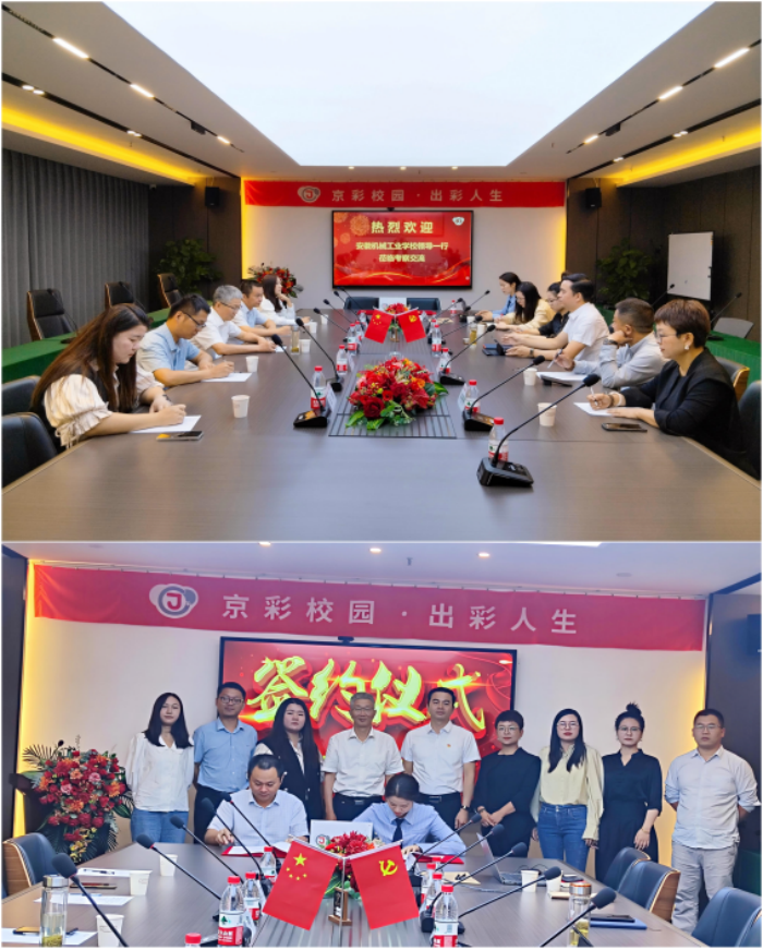 图片2_副本.png