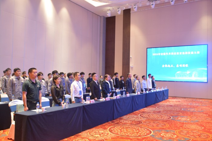 奏唱国歌2.jpg
