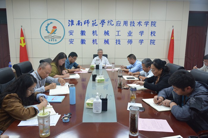 微信图片_20241012174447.jpg