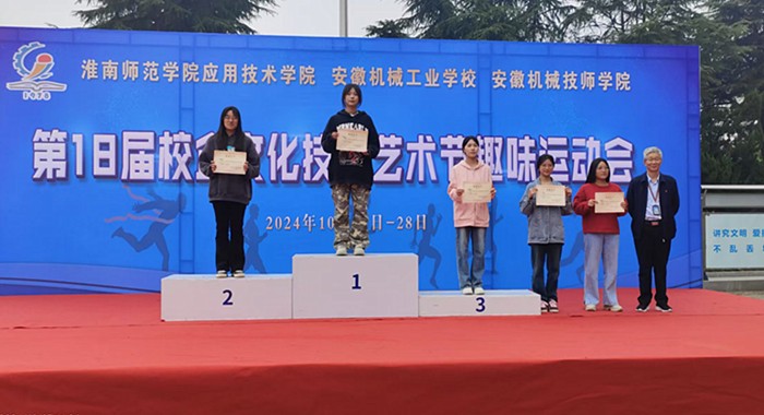 微信图片_20241027154340_副本.jpg