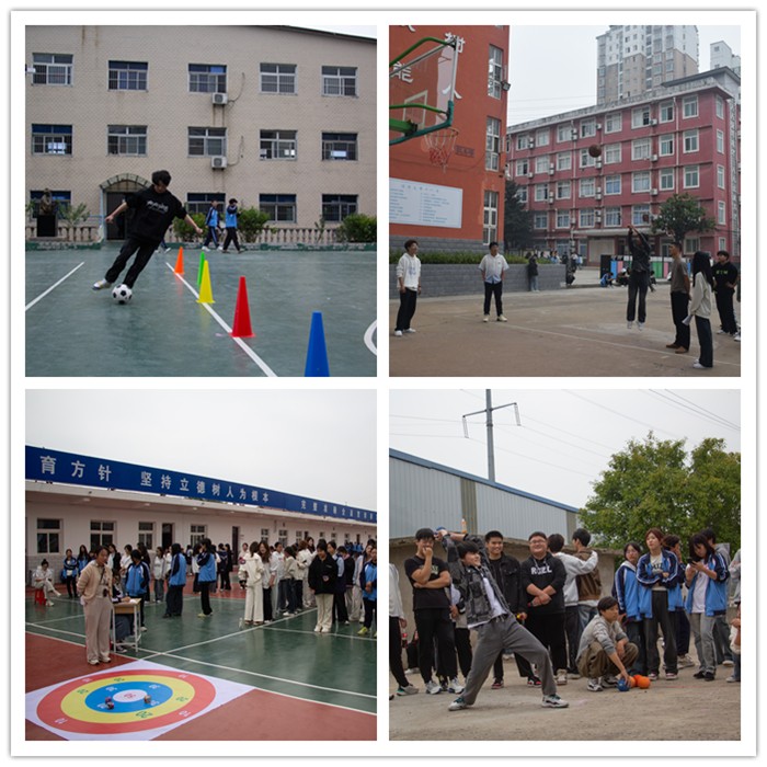 微信图片_20241027153330_副本.jpg