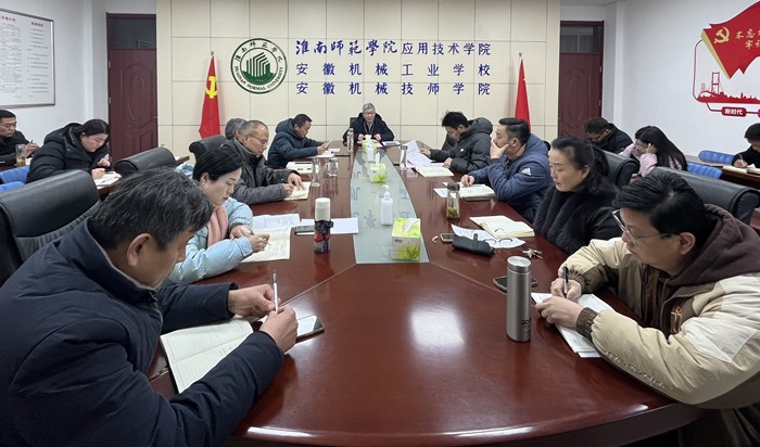 微信图片_20240227161813.jpg 微信图片_20240227161813.jpg