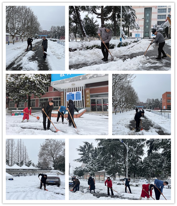 微信图片_20240205162032_副本.jpg 微信图片_20240205162032_副本.jpg