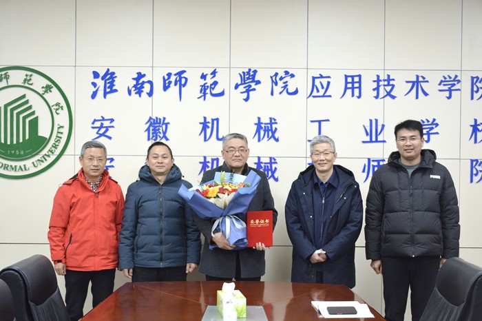 QQ图片20240222093709.jpg QQ图片20240222093709.jpg