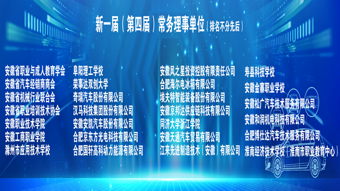 微信图片_20240127104300.png 微信图片_20240127104300.png