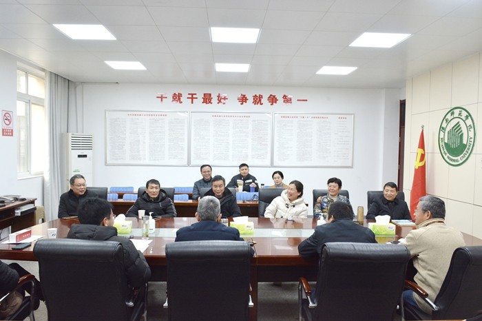 QQ图片20240308162524.jpg