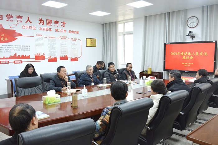 QQ图片20240308162538.jpg