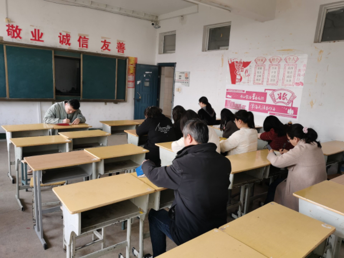 第八党支部0315.png