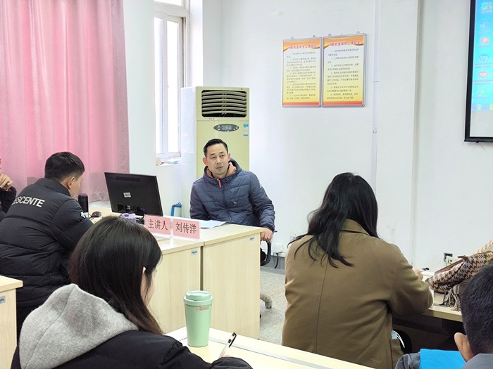 QQ图片20240303141620.jpg