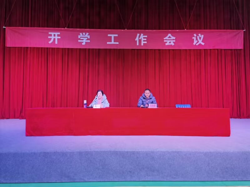 QQ图片20240302101505.jpeg