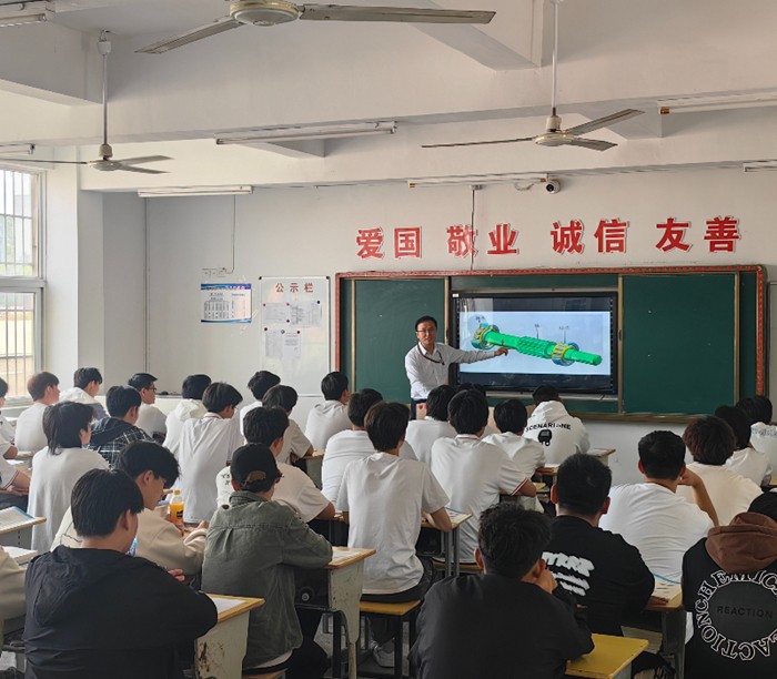 微信图片_20240425171430.jpg