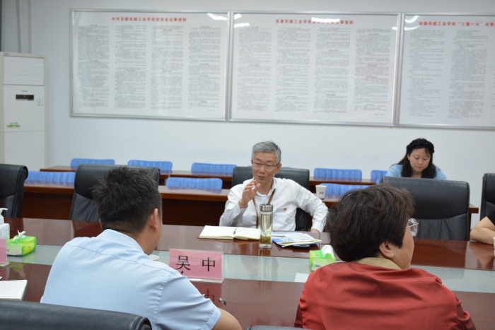 微信图片_20240513082013_副本.jpg