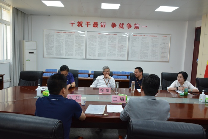 微信图片_20240515083533_副本.jpg