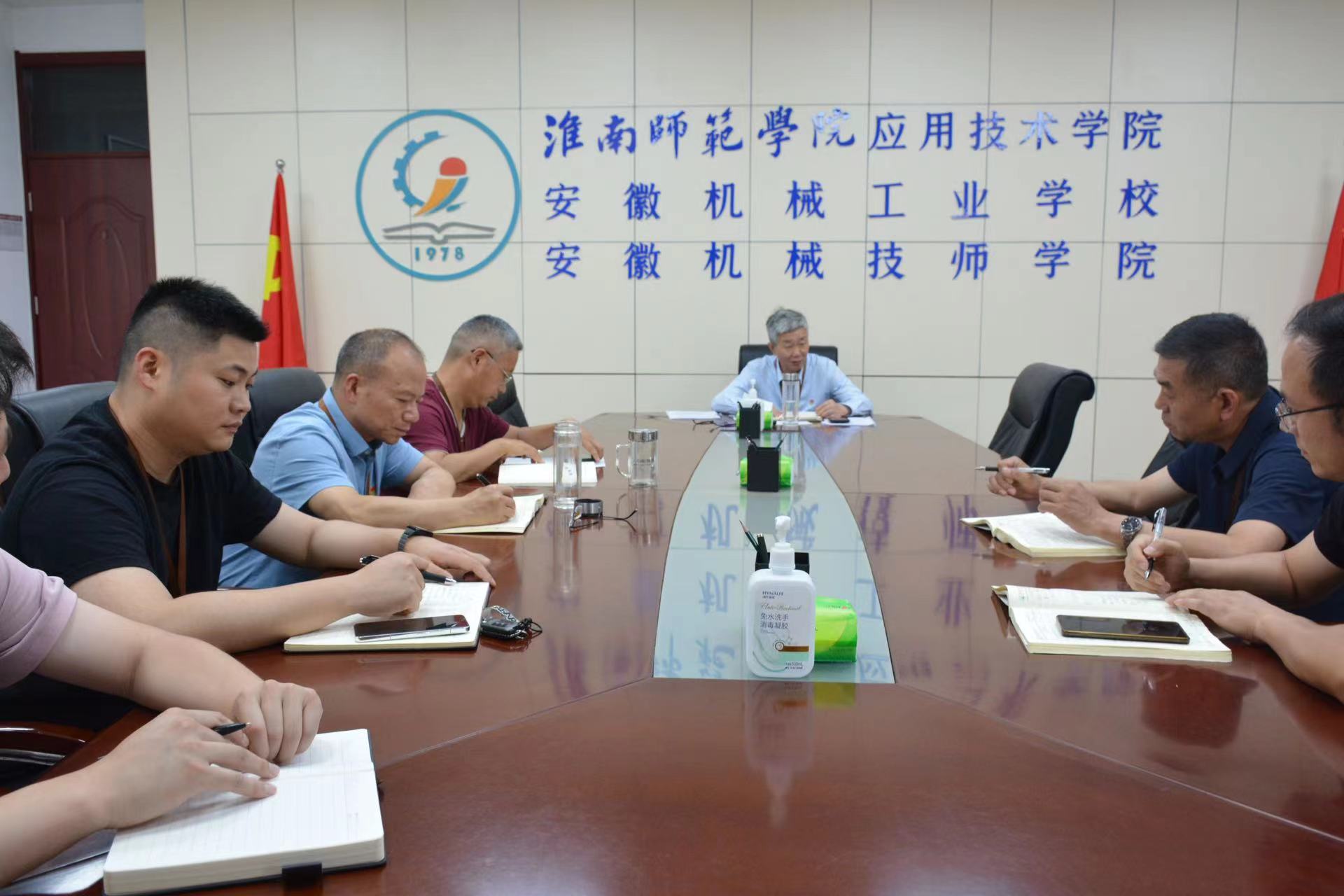 微信图片_20240626095148.jpg