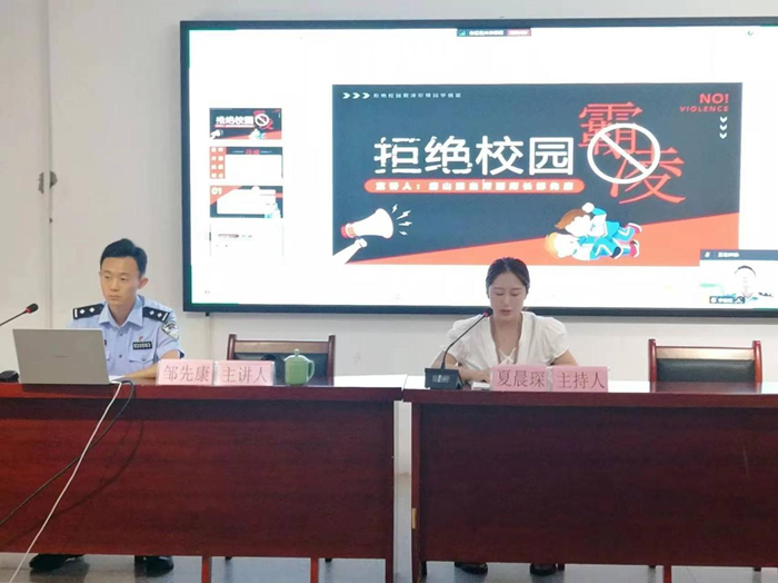 图片3_副本.png