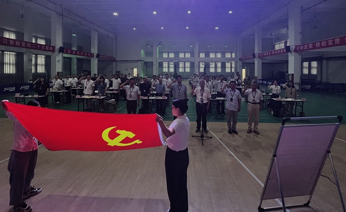 微信图片_20240701162025.jpg