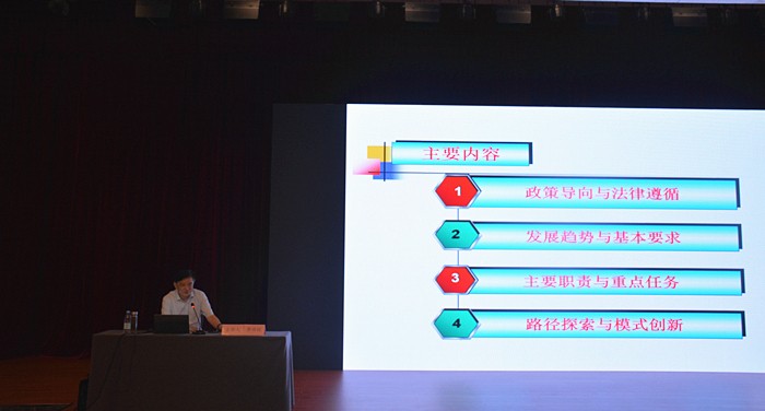 微信图片_20240716113541.jpg