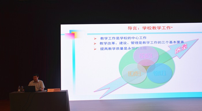 微信图片_20240716113701.jpg
