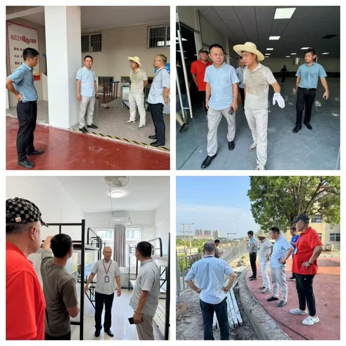 微信图片_20240823211740.jpg