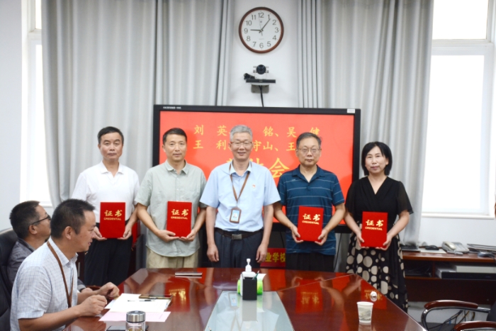 QQ图片20240926175803.jpg