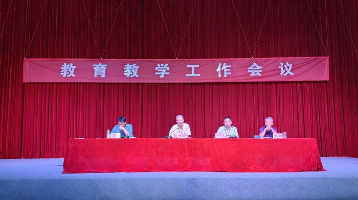 微信图片_20240928152626.jpg