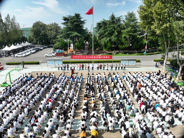 DJI_20240923105133_0001_V_副本.jpg