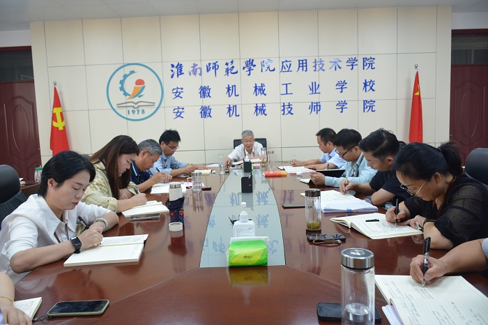 微信图片_20240929160503.jpg