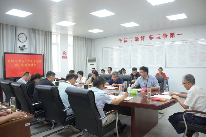 微信图片_20240929160455.jpg