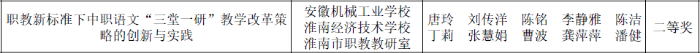 QQ截图20240904082231 (1).png
