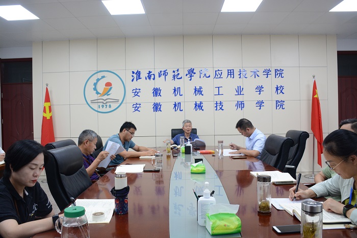 微信图片_20240913151345.jpg