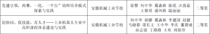 QQ截图20240904082319 (1).png