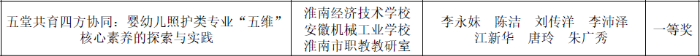 QQ截图20240904091826 (1).png