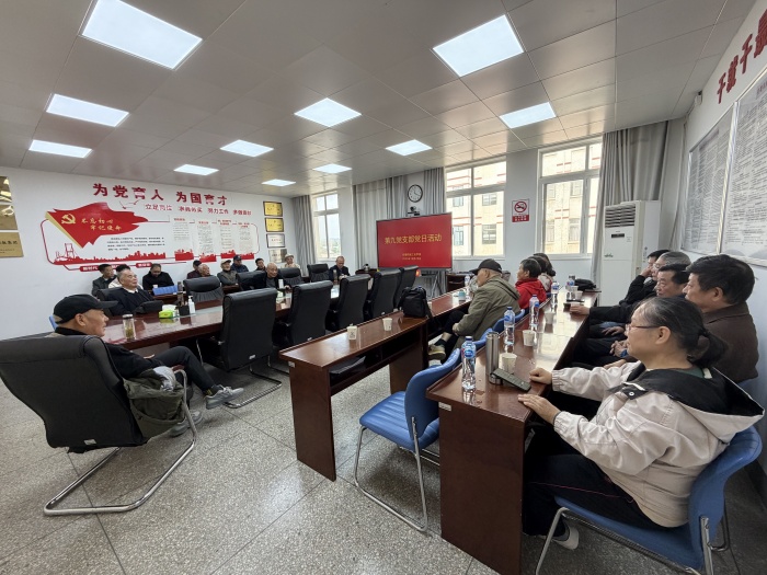 微信图片_20251031090208_20_60_副本.jpg 微信图片_20251031090208_20_60_副本.jpg