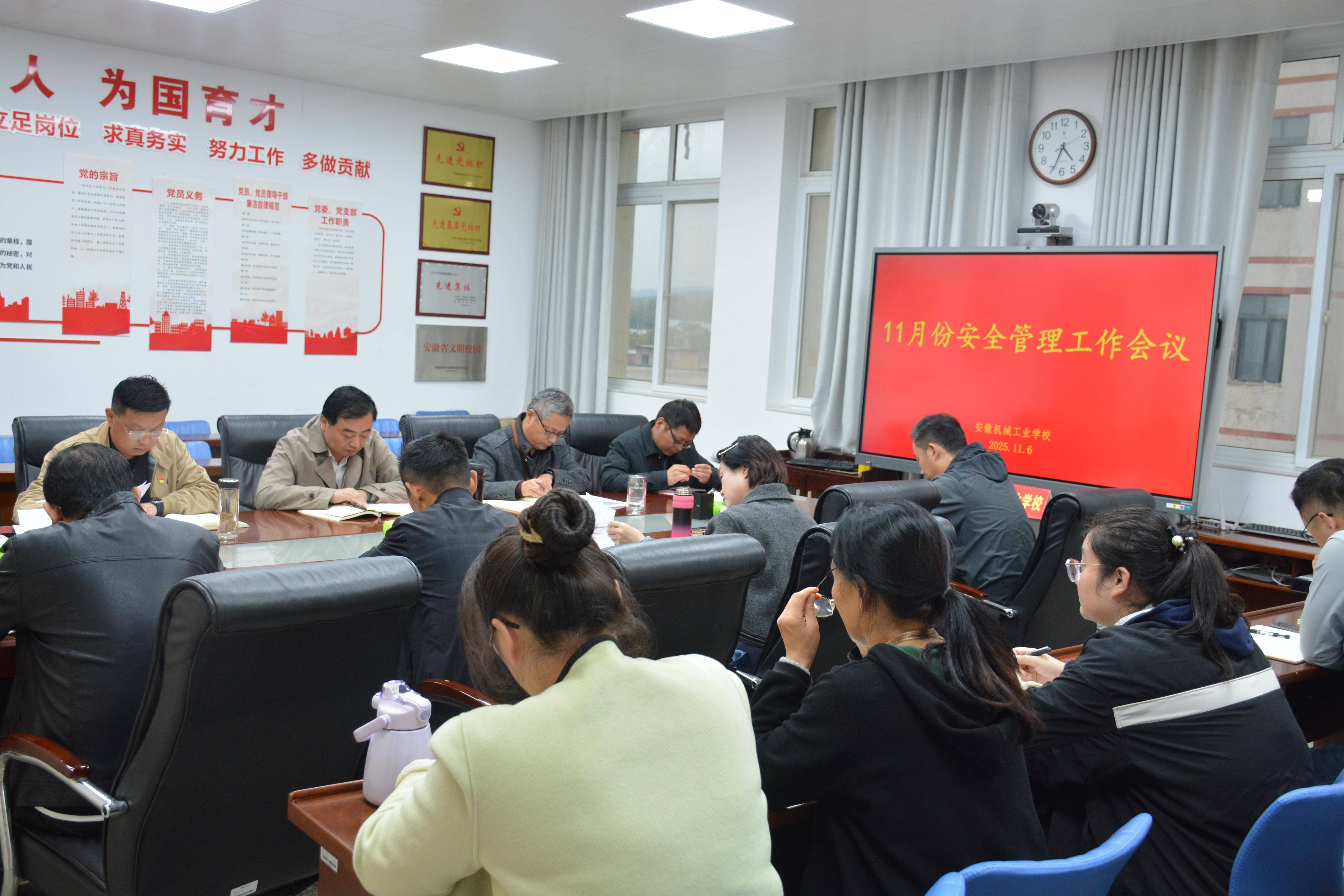 60d320c6001e17380adb02f30a4560be