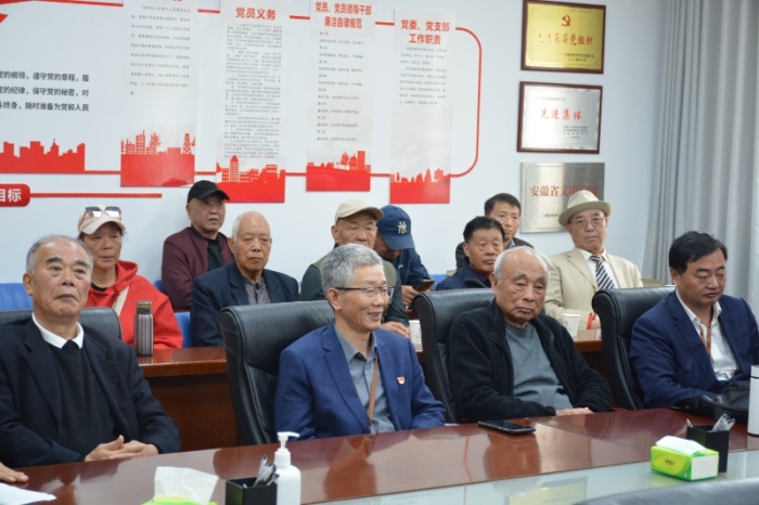 微信图片_20251031084030_349_2_副本.jpg 微信图片_20251031084030_349_2_副本.jpg