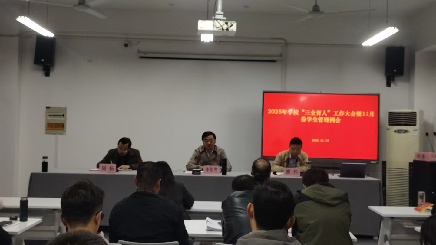 1e9bee2d4e697059dfe3a762472532fa