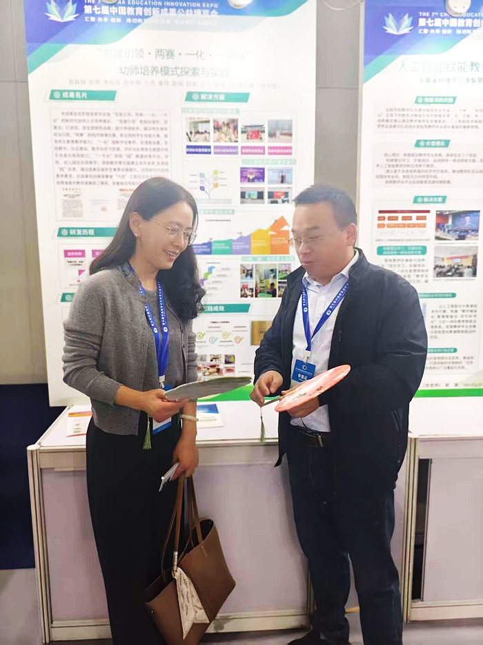 微信图片_20251115181508_18_2_副本.jpg 微信图片_20251115181508_18_2_副本.jpg