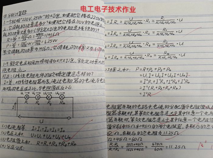 a13cd5f01a62b2df95372611cc6ca280 (1).jpg a13cd5f01a62b2df95372611cc6ca280 (1).jpg