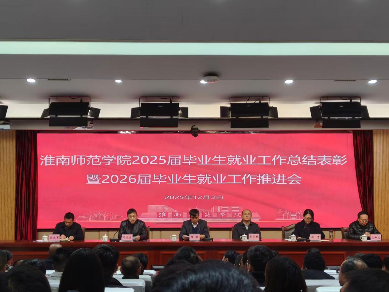 微信图片_20251204191824 微信图片_20251204191824