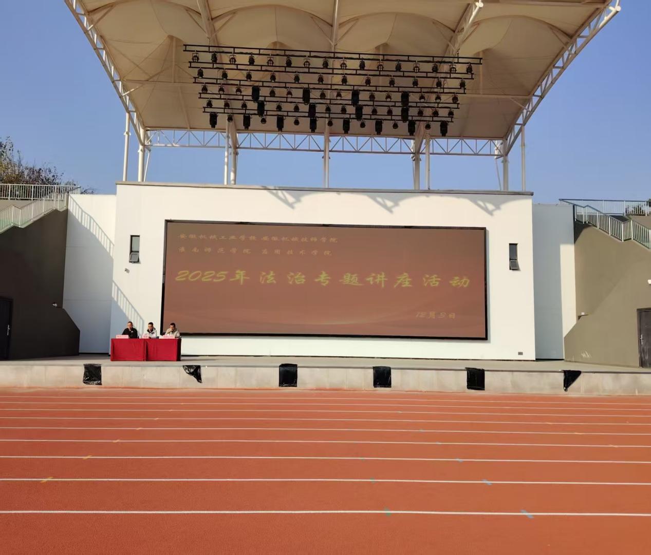 347d22d0fb340518a1a41a9bb6333eb2