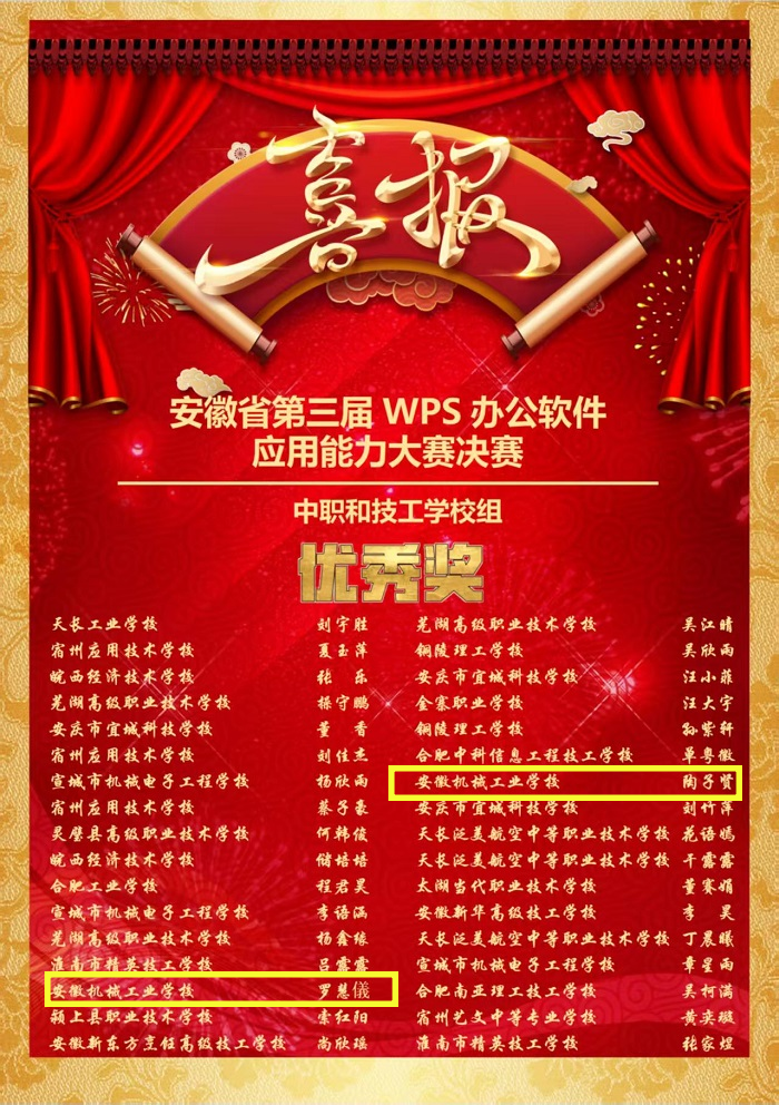 图片1_副本.png 图片1_副本.png