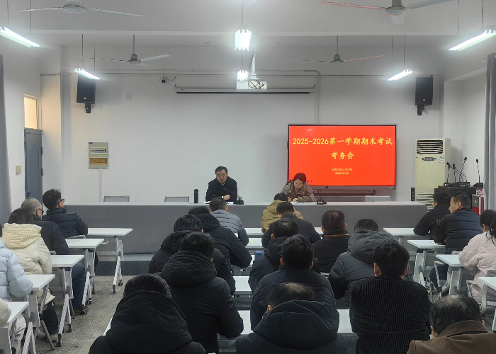 IMG_20251226_161806.jpg IMG_20251226_161806.jpg