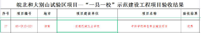 QQ_1755216641122 (1).png