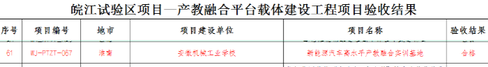 QQ_1755216581918 (1).png