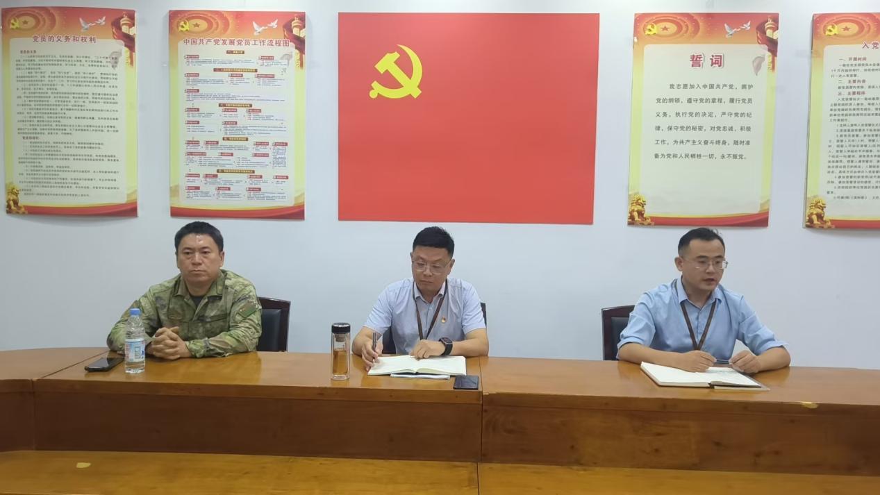 微信图片_20250917143334