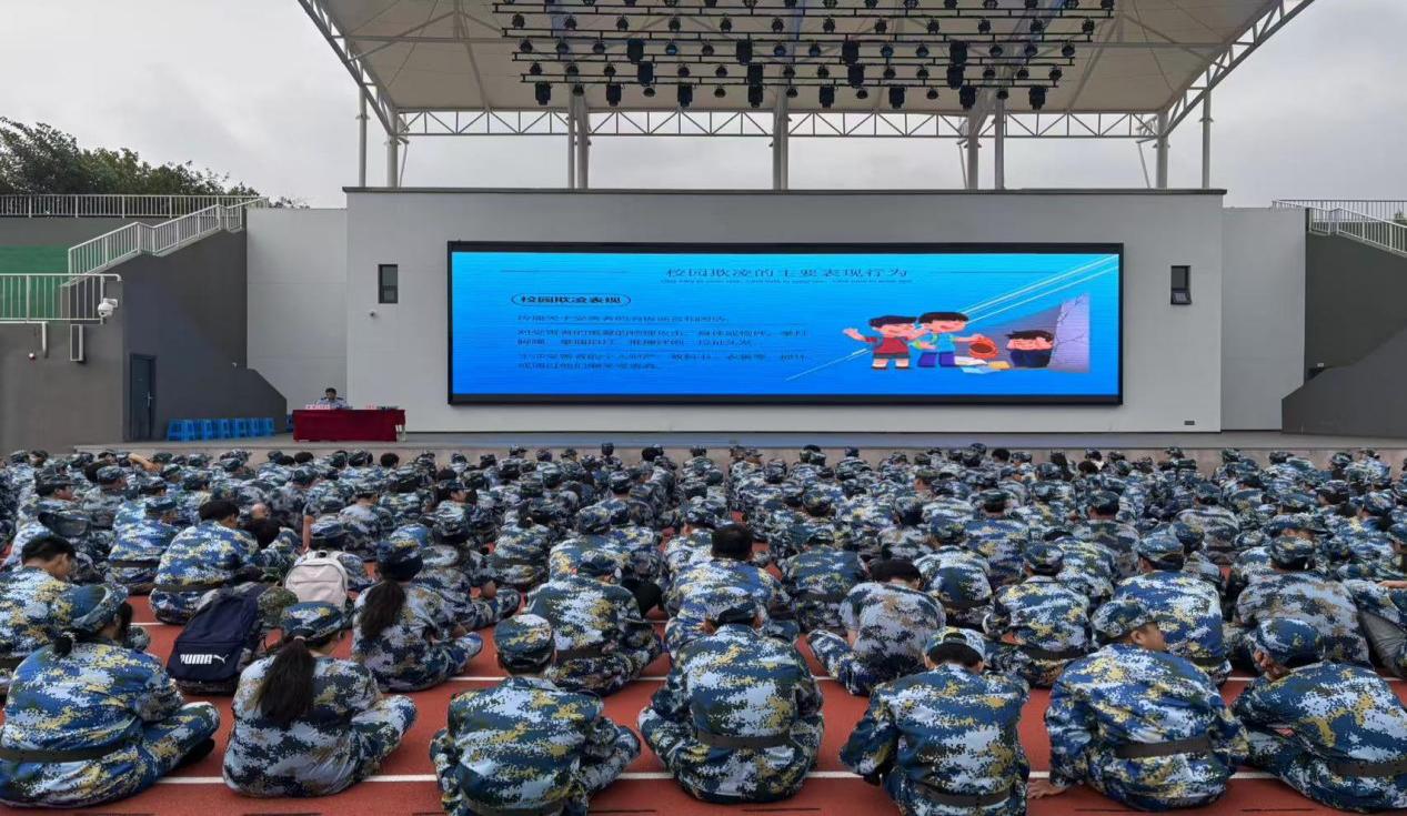 微信图片_20250912093626