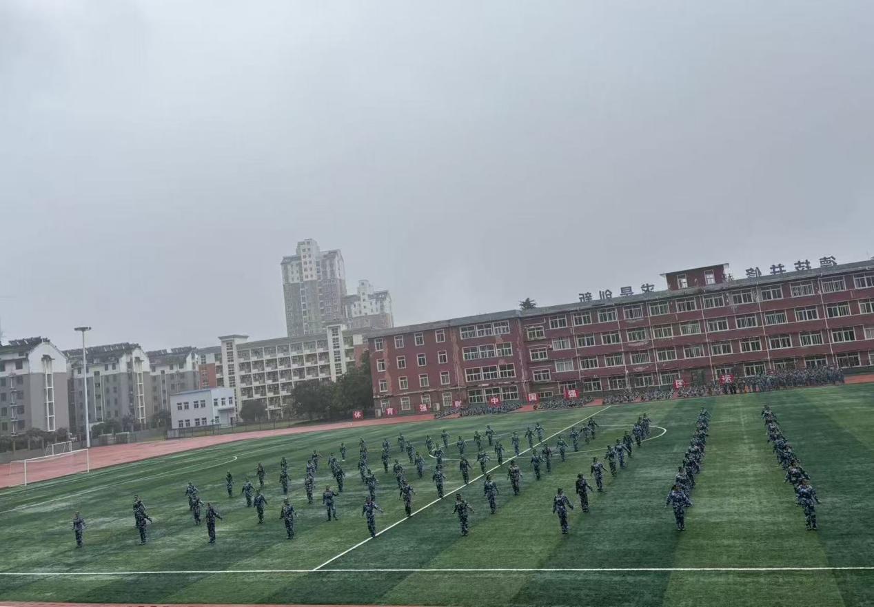 微信图片_20250930155827_109_27