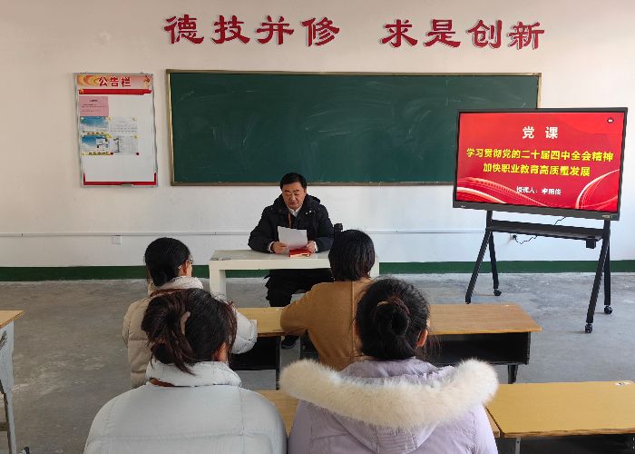 IMG_20260106_143200_edit_1123948809296297 (1).jpg IMG_20260106_143200_edit_1123948809296297 (1).jpg